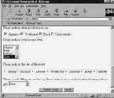 о языке Perl версии 5,